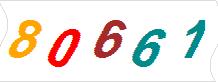 һ